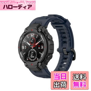 �y���������z[Comtax] for Huami Amazfit T-Rex pro/Amazfit T-Rex �x���g �����p�o���h �_�炩���V���R���ւ��X�g���b�v �X�|�[�c �����\ �Ή� �F�F�u���[