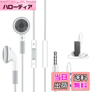 �y���������zfor iPod �C���z�� �L�� �}�C�N �t�� �C���t�H�� ���� �Ή�iPod touch/nano/calssic/shuffle��p for iPhone 5/6/6s/SE/iPad 1/2/3 VoiceOver�Ή� �C���i�[�C���[ �^ ���ʒ��� �����R���t�� 3.5mm �ʘb�\ 