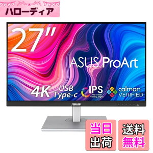 �y���������zASUS 4K���j�^�[ �F�F�u���b�N�A�T�C�Y�F27inch