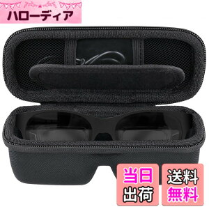 �y���������z[Khanka] ���[�P�[�X XREAL One Pro/XREAL One/Air 2 Pro/Air 2 AR �O���X �X�}�[�g�O���X��p���[�P�[�X�i�P�[�X�̂݁j �F�F�u���b�N�A�T�C�Y�F�W��