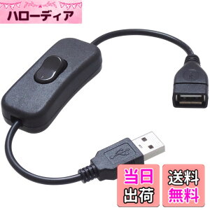 �y���������zKAUMO USB�X�C�b�` Type-A USB-A (iPhone�[�d�Ή�/�X�}�z�}���[�d�Ή�18W/USB2.0�f�[�^�ʐM�Ή�) 28cm (�u���b�N) �F�F�u���b�N