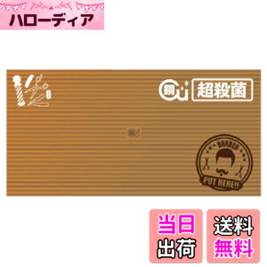 �y���������zPlapper �X�ܔ��i�V���[�Y �F�F�S�[���h�A�T�C�Y�F�{�̃T�C�Y�F��15x30x0.3cm