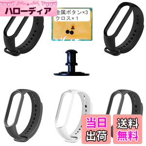 �y���������z[GeekDwarf] �����{�^���� ���؃Z�b�g Xiaomi Mi �X�}�[�g�o���h 6 �ւ� ���� �o���h �x���g �V���I�~ Smart Band 6 ��p �V���R�� �X�}�[�g�E�H�b�` �����p ���� �F�F02 ���m�g�[�� 5�Z