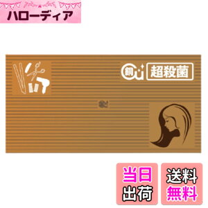 �y���������zPlapper �X�ܔ��i�V���[�Y �F�F�S�[���h�A�T�C�Y�F�{�̃T�C�Y�F��15x30x0.3cm