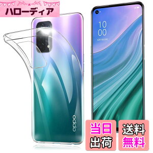 �y���������z�P�[�X �J�o�[ �N���A TPU�����ی� �\�t�g �V���R���P�[�X ���^ �����h�~ �Ռ��z�� �ϏՌ� �_�炩����G�� �N���A �F�FOPPO A54 5G/au OPG02 -TPU ����