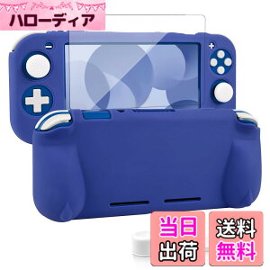 �y���������zswitch lite�J�o�[ �X�C�b�`���C�g �P�[�X �V���R���f�� �\�t�g�J�o�[ �_�炩�� ��̎� �S�ʕی� �ϏՌ� ����n���h�� ���^�y�� ���K�Ȏ�G�� ���E�ȒP �h���h�o �X�^���h�@�\ �X