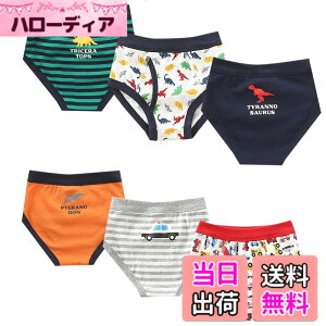 �y���������z[Aiyoupin] �j�� �u���[�t100�� �j�̎q�p���c6���g�L�b�Y �p���c �O�J�������j�̎q�j���_�炩���q�� �L�b�Y �u���[�t���� �j���V���[�c ���� �q������ �F�FBOY6PCS�A�T�C�Y�F120