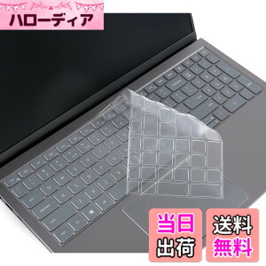 �y���������zDell Inspiron Protector�p�����^TPU�L�[�{�[�h�J�o�[ �F�FInspiron 15 5515 5510�A�T�C�Y�F15.6�C���`