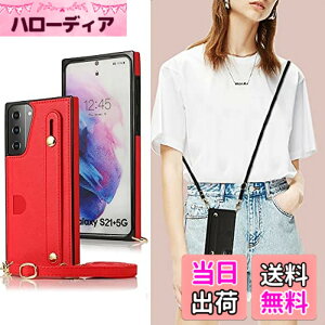 �y���������zXKSWD i13 �F�F02-�񂩂�-���b�h�A�T�C�Y�FGalaxy S21 5G [SC-51B/SCG09] /Galaxy S30