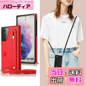 �y���������zXKSWD i13 �F�F02-�񂩂�-���b�h�A�T�C�Y�FGalaxy S21 Plus 5G [SCG10] /Galaxy S30 Plus