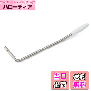 �y���������zMusiclily Ultra 5mm �X�e�����X�X�`�[���� �g�������A�[�� ������ �������E�B���L���\��M�V���[�Y�g�������u���b�W�p �F�F�I���W�i���J���[
