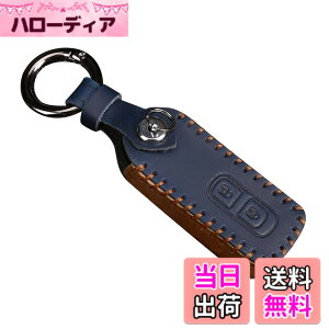 �y���������zN-BOX�L�[�P�[�X HONDA N-ONE N-���S�� ���U�[ �X�}�[�g�L�[ �P�[�X �L�[ �J�o�[ �X�^�C���b�V�� ���� ���� �� �h�~ �z���_ N-VAN�� �L�[�� �F�F�u���[�A�T�C�Y�F2�{�^��