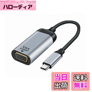�y���������zxiwai USB-C �^�C�v C ����f�B�X�v���C�|�[�g Mini DP �P�[�u�� �A�_�v�^�[ 4K 2K 60Hz �^�u���b�g & �d�b & �m�[�g�p�\�R���p �F�F�V���o�[VGA�B