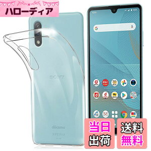 �y���������z�P�[�X �J�o�[ �N���A TPU�����ی� �\�t�g �V���R���P�[�X ���^ �����h�~ �Ռ��z�� �ϏՌ� �_�炩����G�� �N���A �F�FFOR Xperia Ace II SO-41B TPU�A�T�C�Y�FFOR Xperia Ace II SO-41B TPU