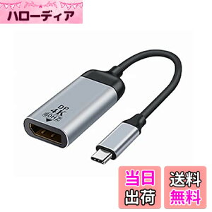 �y���������zCableCC USB-C Type C HDMI VGA MINI LAN DisplayPort���j�^�[DP�P�[�u���A�_�v�^4K 2K 60Hz�̃^�u���b�g���m�[�g�p�\�R��.. �F�FDP