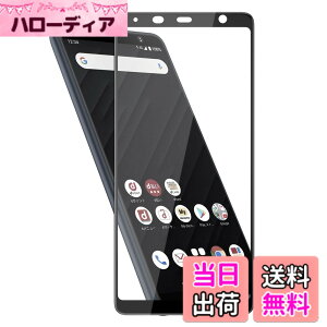 �y���������zHy+ arrows Be4 Plus arrows BZ02 �t�B���� F-41B �K���X�t�B���� W�d�����@ ��ʃK���X��3�{���x �S�ʕی� �S�ʋz�� �F�F�N���A�A�T�C�Y�Farrows Be4 Plus
