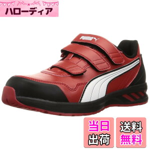 �y���������zPUMA SAFETY(�v�[�}�Z�[�t�e�B�[) �����Y JSAA A��F�� ��c�������� �Ռ��z�����S�C ��ƌC ���C�_�[2.0 ���[ �F�F���b�h�A�T�C�Y�F25.5 cm 3E