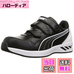 �y���������zPUMA SAFETY(�v�[�}�Z�[�t�e�B�[) �����Y JSAA A��F�� ��c�������� �Ռ��z�����S�C ��ƌC ���C�_�[2.0 ���[ �F�F�u���b�N�A�T�C�Y�F27.0 cm 3E
