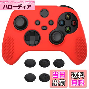 �y���������zeXtremeRate PlayVital 3D Studded��Xbox Series X/S�R���g���[���[�ɑΉ��p�A���`�X���b�v�V���R�[���J�o�[�X�L���A�����e�w�O���b�v�L���b�v6�t���AXbox Core���C�����X�R���g���[���Ή�