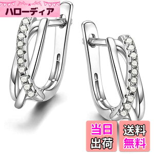 ピアス 三連リング」の人気商品一覧 | 安い商品を通販サイトから探す 