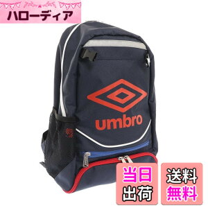�y���������z[�A���u��] �����b�N�T�b�N �T�b�J�[ �L�b�Y �W���j�A �{�[�����[ ���@�\�|�P�b�g �L�b�Y�f�U�C���� ��28x40x18cm ��16L �F�FNVY(UJS1200J)�A�T�C�Y�FF