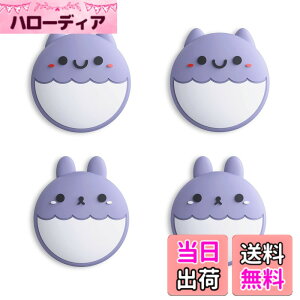 �y���������zeXtremeRate PlayVital�����X�C�b�`�T���O���b�v�L���b�v�ASwitch�ɑΉ��p��Switch Lite�ɑΉ��p�W���C�X�e�B�b�N�L���b�v �F�FRabbit & Squirrel�o�[�W�����A���C�g�o�C�I���b�g