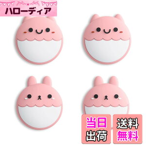 �y���������zeXtremeRate PlayVital�����X�C�b�`�T���O���b�v�L���b�v�ASwitch�ɑΉ��p��Switch Lite�ɑΉ��p�W���C�X�e�B�b�N�L���b�v �F�FRabbit & Squirrel�o�[�W�����A�y�[�����b�h