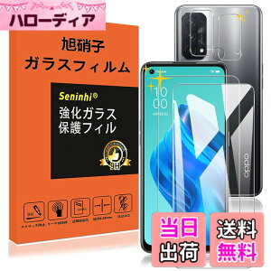 �y���������zseninhi �Ή� �F�F����-���ߗ�99.9%�A�T�C�Y�FReno5A