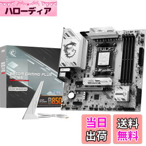 �y���������zMSI B850 AMD Ryzen 9000/8000/7000�V���[�Y(AM5)�Ή� �}�U�[�{�[�h �T�C�Y�FMicro-ATX