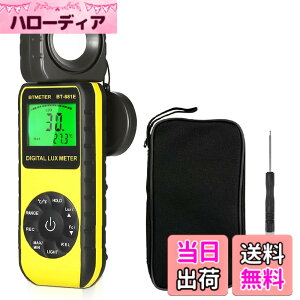 �y���������z�f�W�^�����N�X���[�^�[BTMETER BT-881E �f�W�^���Ɠx�v ���x�v���� �C���@�\ �����x�v�� 0.01-300,000Lux�Ɠx���� �Z���T�[270°��] �f�[�^���R�[�h LCD�o�b�N���C�g �B�e�A�A���͔|�A