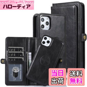 �y���������zfor iPhone 11 Many Card Slots 2in1 Detachable Wallet Case �F�F�u���b�N�A�T�C�Y�FiPhone 11 Pro