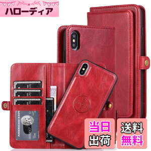 �y���������zfor iPhone X Many Card Slots 2in1 Detachable Wallet Case �F�F���b�h�A�T�C�Y�FiPhone X/ XS