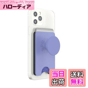�y���������z�|�b�v�\�P�b�c �W���p��(PopSockets Japan) POPWALLET �|�b�v�E�H���b�g �F�F�p�[�v��