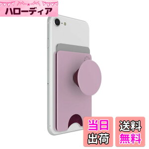 �y���������zPopSockets Japan - �|�b�v�\�P�b�c �W���p�� PopWallet+MagSafe Blush Pink �p�E�_�[ �s���N MagSafe �|�b�v�E�H���b�g+�X�}�z�O���b�v&�E�H���b�g �X�^���h�t���J�[�h�P�[�X �F�F�s���N�A�T�C