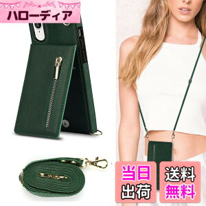 �y���������zXKLLZJ i13 Pro �F�F�񂩂�-�_�[�N�O���[���A�T�C�Y�FiPhone XR