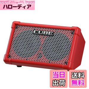 �y���������zBOSS �{�X �X�e���I�A���v CUBE Street II �F�F���b�h