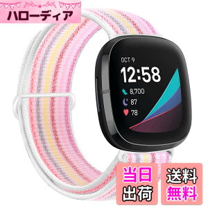 �y���������z�R���p�`�u�� Fitbit versa 3/Fitbit Sense �o���h�A�i�C�����X�|�[�c�o���h�u���X���b�g�ʋC�����߉\�Ȍy�ʌ����X�g���b�v���X�g�o���h�A�N�Z�T�� �F�F�s���N�̃s���X�g���C�v