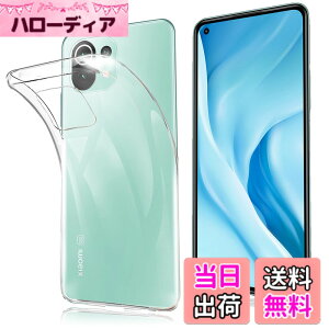 �y���������z�P�[�X �J�o�[ �N���A TPU�����ی� �\�t�g �V���R���P�[�X ���^ �����h�~ �Ռ��z�� �ϏՌ� �_�炩����G�� �N���A �F�FFOR Xiaomi Mi 11 Lite 5G TPU�A�T�C�Y�FFOR Xiaomi Mi 11 Lite 5G TPU