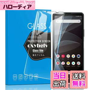 �y���������z�Ή� redmi note 9 ���p�ی�t�B���� �t���ی�t�B���� ��U�h�~ �ɔ�0.33mm �ώw�� ������ �����ߗ� �T�C�Y�FXperia10 III