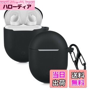 �y���������zkwmobile �C���z���P�[�X Xiaomi Redmi Airdots 3 Pro/Buds 3 Pro�Ή� �P�[�X - ���C�����X�C���z�� �V���R�� �����h�~ ���F �F�F�u���b�N