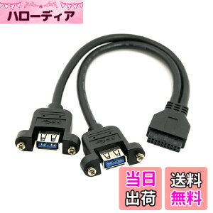 �y���������zCablecc �f���A�� USB 3.0 A �^�C�v ���X - �}�U�[�{�[�h 20/19 �s�� �{�b�N�X �w�b�_�[ �X���b�g �A�_�v�^�[ PCBA �t���b�g �^�C�v �F�F�u���b�N