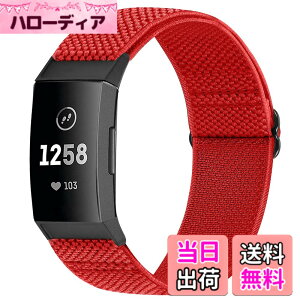�y���������zRunostrich �R���p�`�u�� Fitbit Charge 4 / Fitbit Charge 3 / Charge 3 SE �i�C�����e���X�|�[�c�o���h�����p�X�g���b�`�o���h �X�g���b�v �F�F�`���C�i���b�h