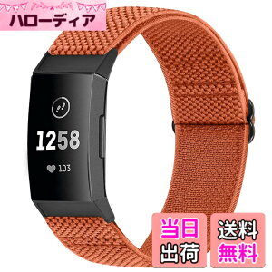 �y���������zRunostrich �R���p�`�u�� Fitbit Charge 4 / Fitbit Charge 3 / Charge 3 SE �i�C�����e���X�|�[�c�o���h�����p�X�g���b�`�o���h �X�g���b�v �F�F�I�����W