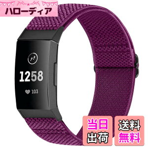 �y���������zRunostrich �R���p�`�u�� Fitbit Charge 4 / Fitbit Charge 3 / Charge 3 SE �i�C�����e���X�|�[�c�o���h�����p�X�g���b�`�o���h �X�g���b�v �F�F�p�[�v���A�T�C�Y�F1�{