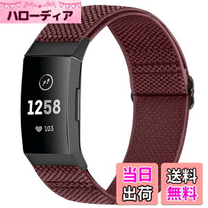 �y���������zRunostrich �R���p�`�u�� Fitbit Charge 4 / Fitbit Charge 3 / Charge 3 SE �i�C�����e���X�|�[�c�o���h�����p�X�g���b�`�o���h �X�g���b�v �F�F���C�����b�h�A�T�C�Y�F1��