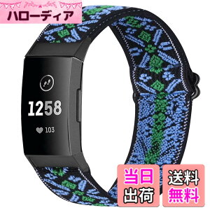 �y���������zRunostrich �R���p�`�u�� Fitbit Charge 4 / Fitbit Charge 3 / Charge 3 SE �i�C�����e���X�|�[�c�o���h�����p�X�g���b�`�o���h �X�g���b�v �F�F�{�w�~�A���u���[�A�T�C�Y�F1�{