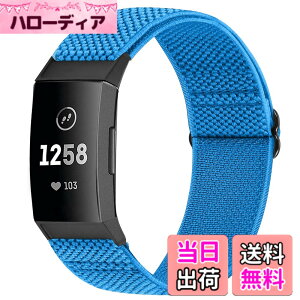 �y���������zRunostrich �R���p�`�u�� Fitbit Charge 4 / Fitbit Charge 3 / Charge 3 SE �i�C�����e���X�|�[�c�o���h�����p�X�g���b�`�o���h �X�g���b�v �F�F�u���[