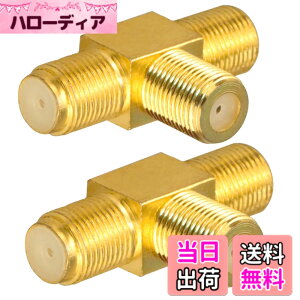 �y���������zF �X�v���b�^�[3�E�F�C�R�l�N�^�[ TUOLNK F���X-�f���A��F���X�g���v���e�B�[�R�l�N�^�[ TV �r�f�I�p T���^ �A�_�v�^�[ VCR �A���e�iF�R�l�N�^�[�R���o�C�i�[ 2�p�b�N �c �F�F�S�[��