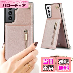�y���������zXKLLZJ i13 Pro �F�F�񂩂�-�s���N�A�T�C�Y�FGalaxy S21 5G [SC-51B/SCG09] /Galaxy S30