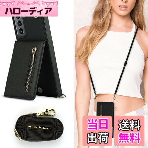 �y���������zXKLLZJ i13 Pro �F�F�񂩂�-�u���b�N�A�T�C�Y�FGalaxy S21 5G [SC-51B/SCG09] /Galaxy S30